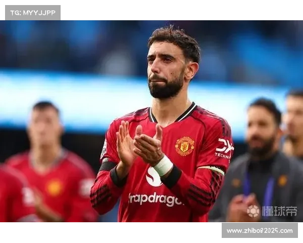 曼联球员B费外出时一瘸一拐，确认将缺阵多场